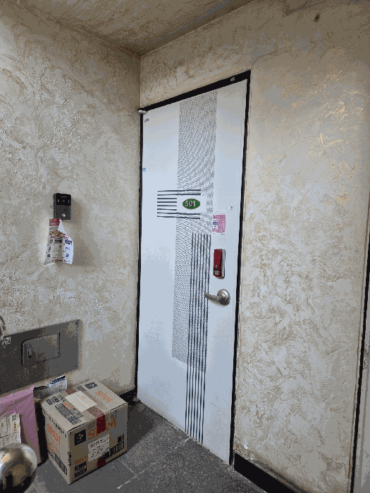 물건 사진 8