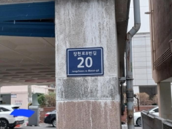 물건 사진 1