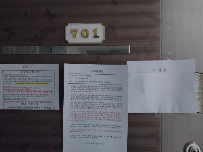 물건 사진 4