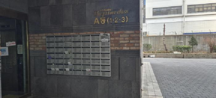 물건 사진 1