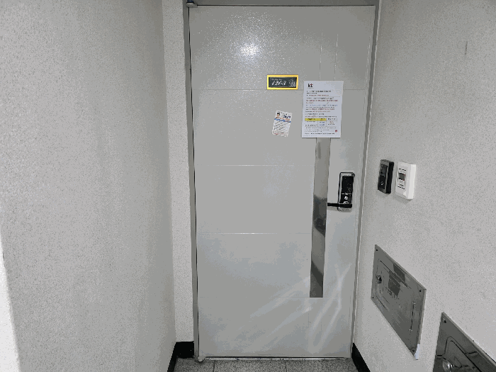 물건 사진 11