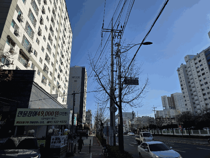 물건 사진 12