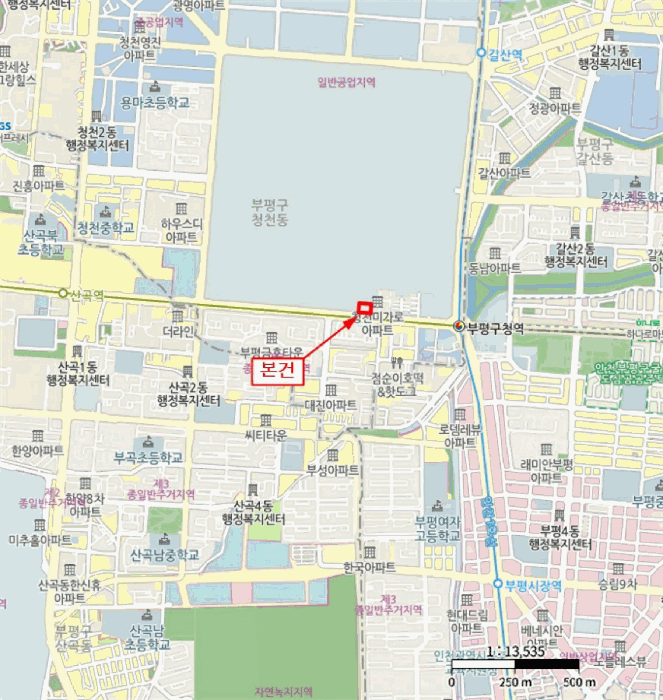 물건 사진 6