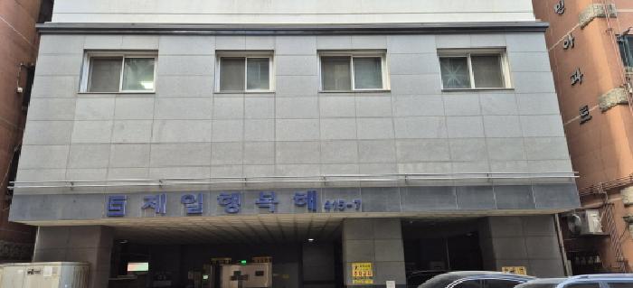물건 사진 1