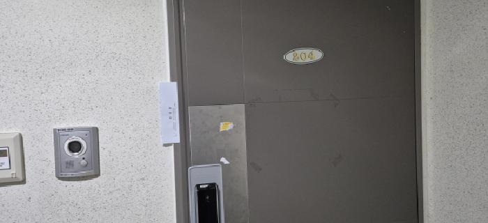 물건 사진 5