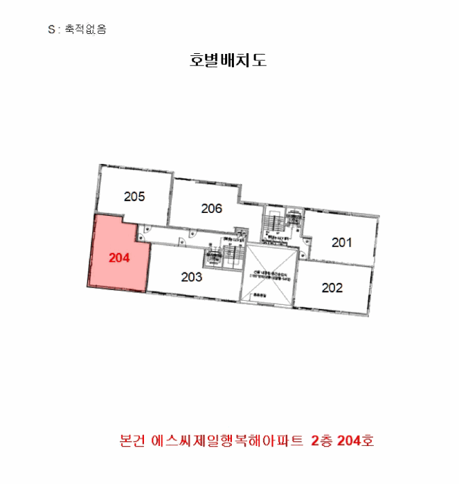 물건 사진 6