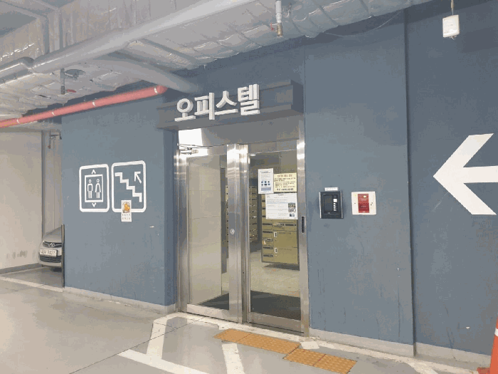 물건 사진 10