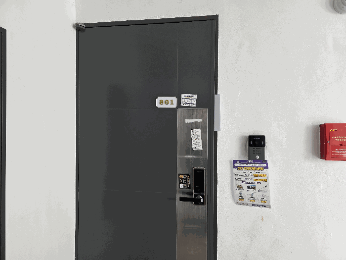 물건 사진 11