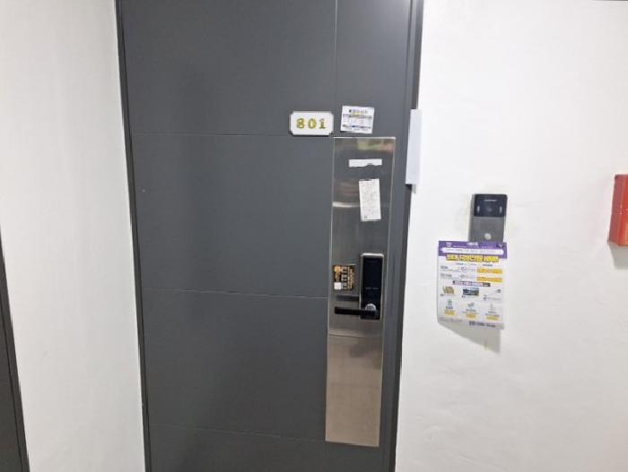 물건 사진 4