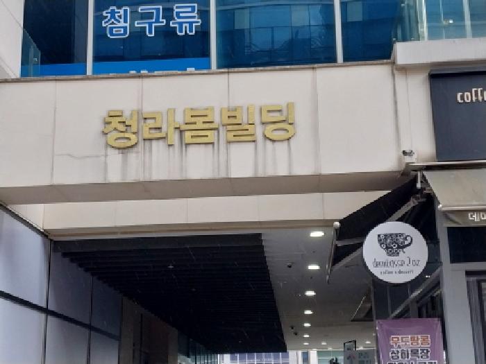 물건 사진 1