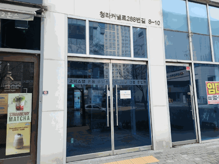 물건 사진 9