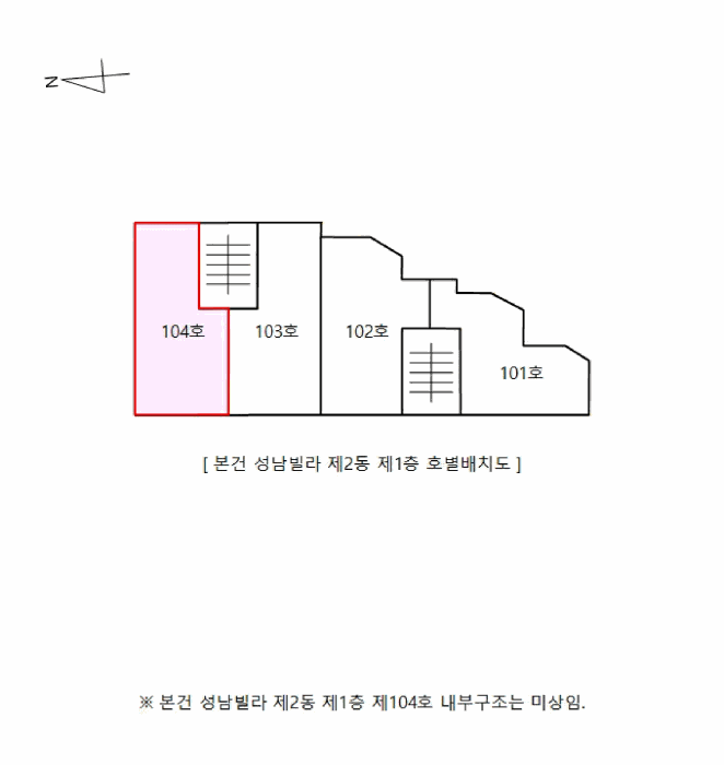 물건 사진 5
