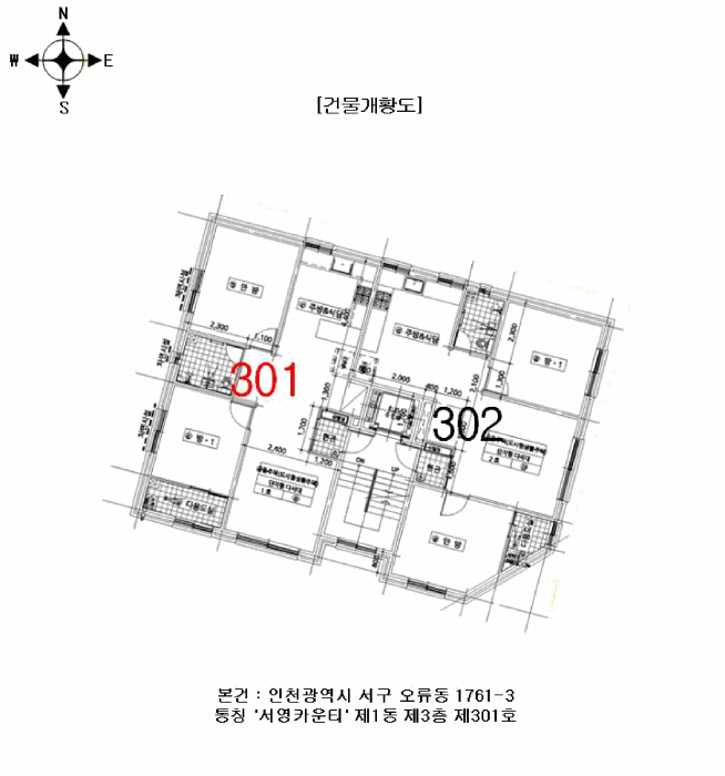 물건 사진 6