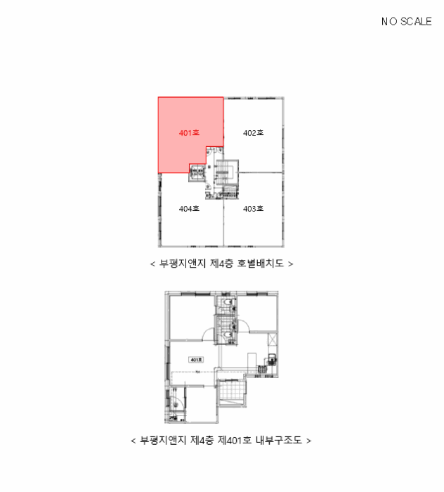 물건 사진 6