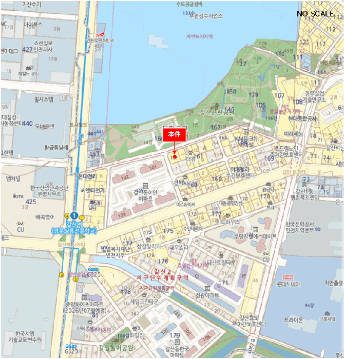 물건 사진 7