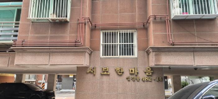 물건 사진 1