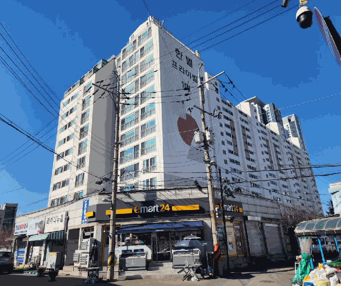 물건 사진 5