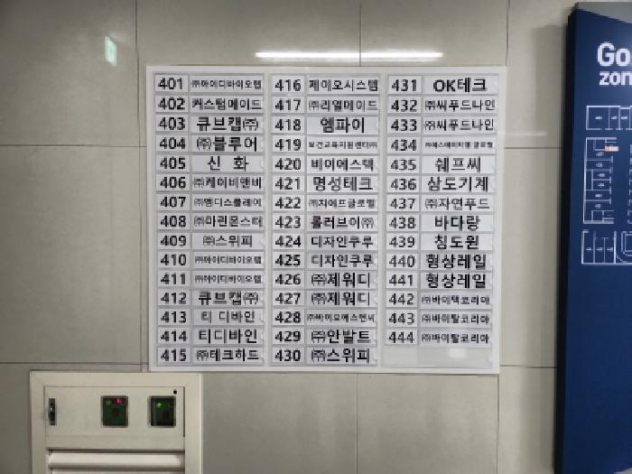 물건 사진 7
