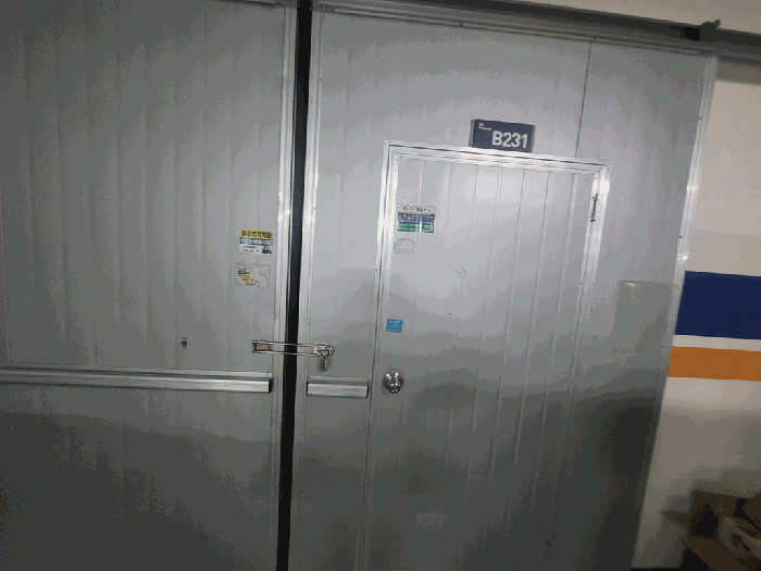 물건 사진 17