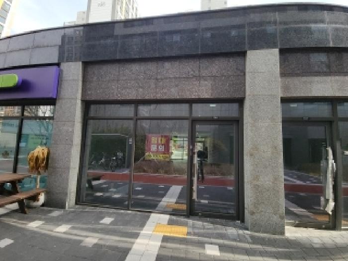 물건 사진 2