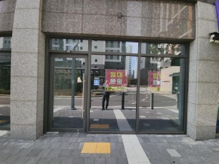 물건 사진 4