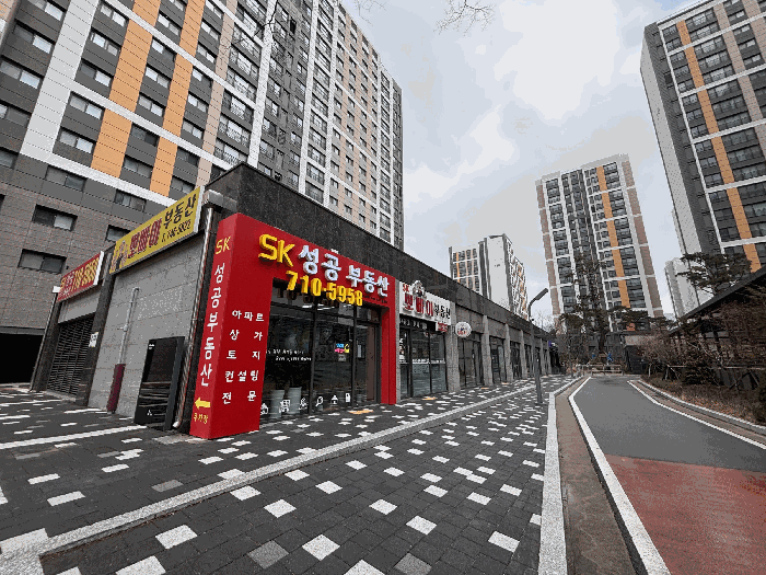 물건 사진 5