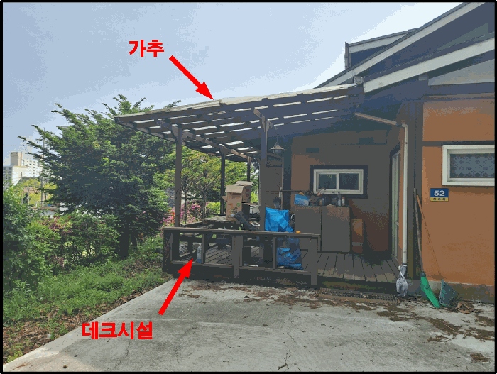 물건 사진 14