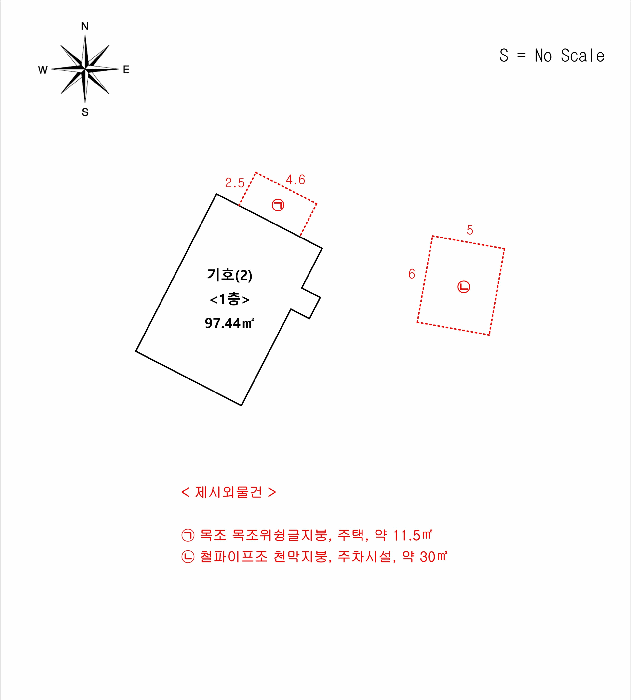 물건 사진 6