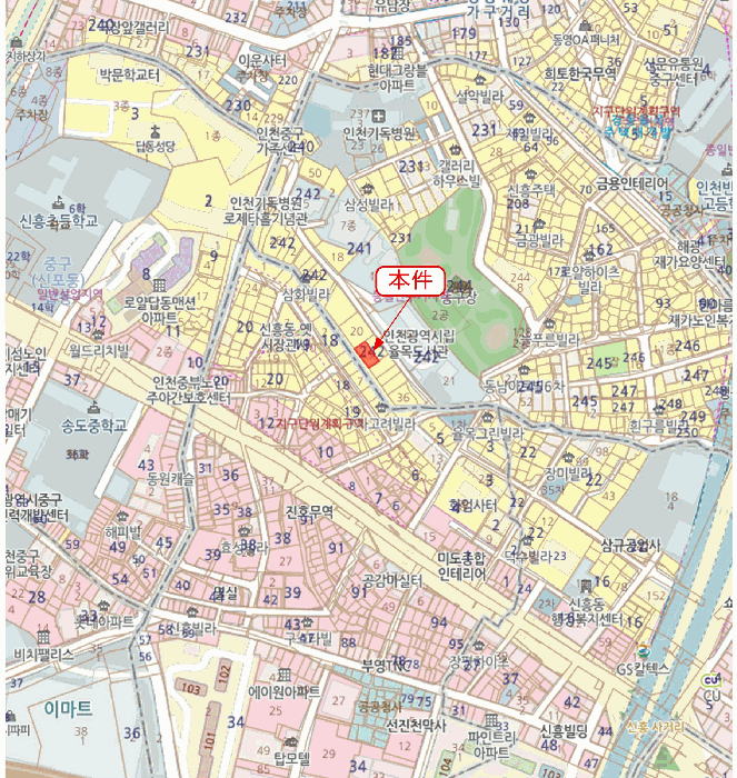 물건 사진 5