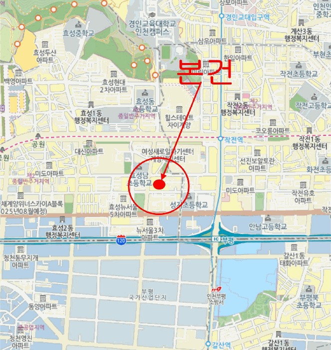 물건 사진 7