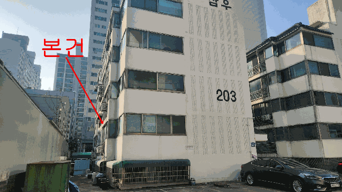 물건 사진 8