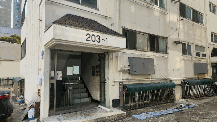 물건 사진 9