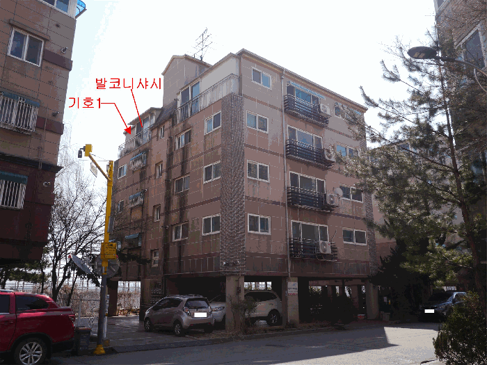 물건 사진 12