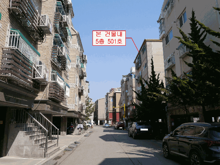 물건 사진 9
