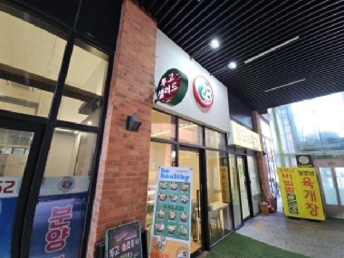 물건 사진 3