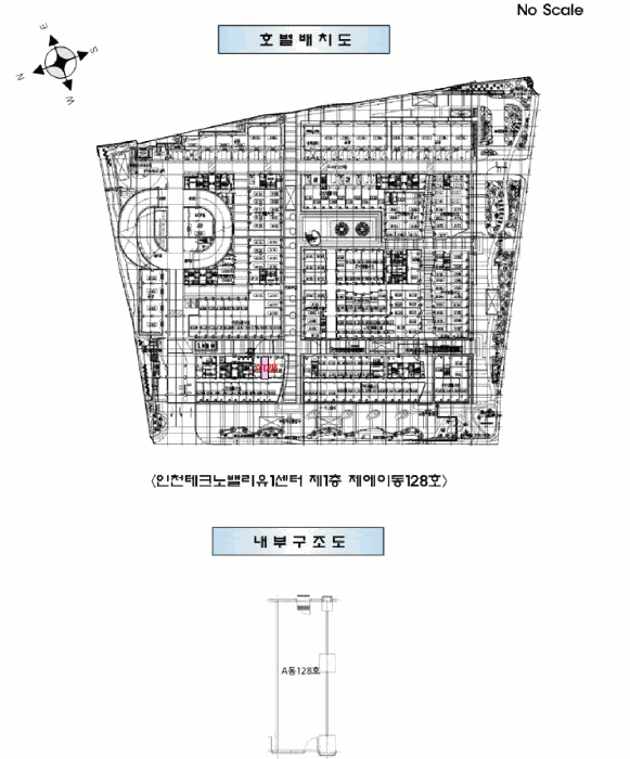 물건 사진 4