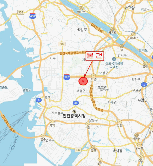 물건 사진 5