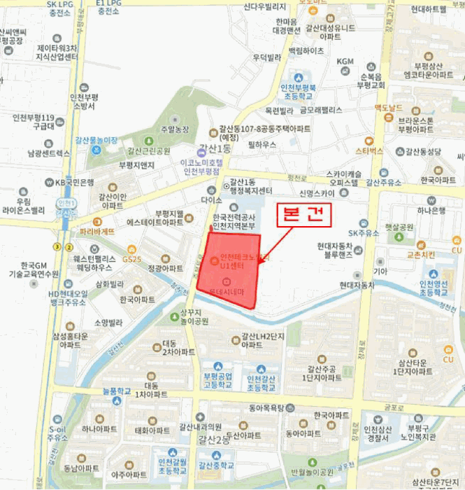 물건 사진 6