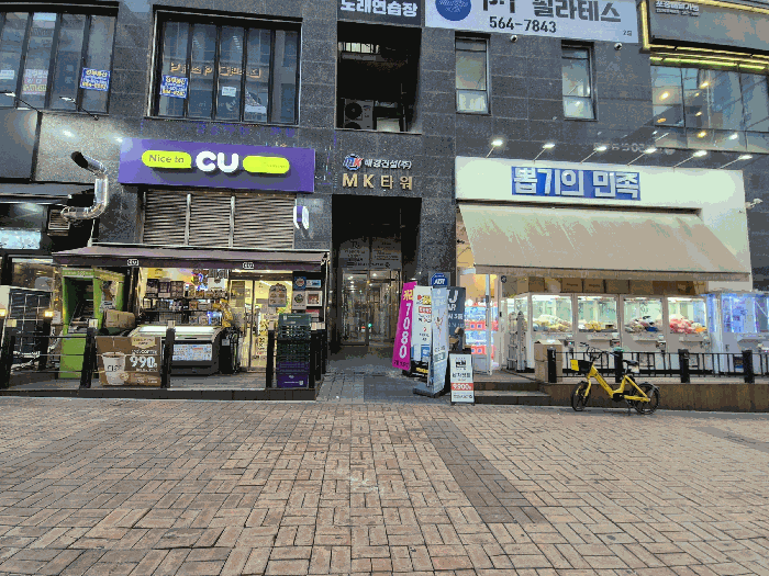 물건 사진 13