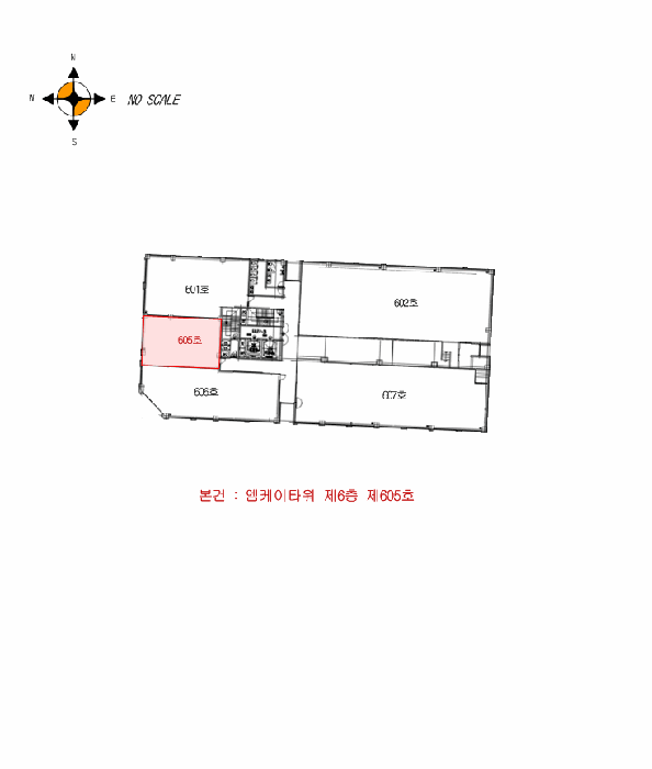 물건 사진 15