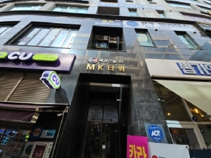 물건 사진 3