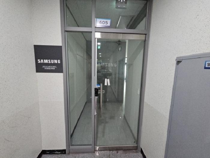 물건 사진 4