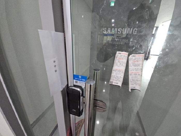 물건 사진 5
