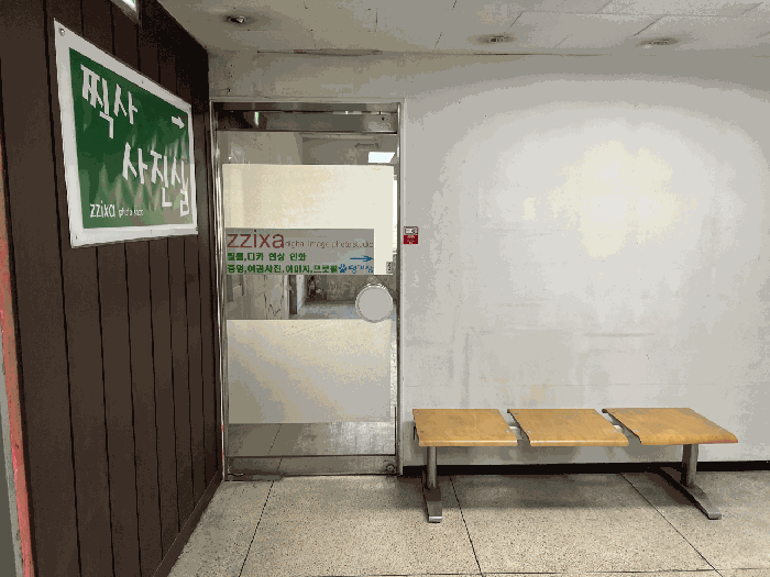 물건 사진 14