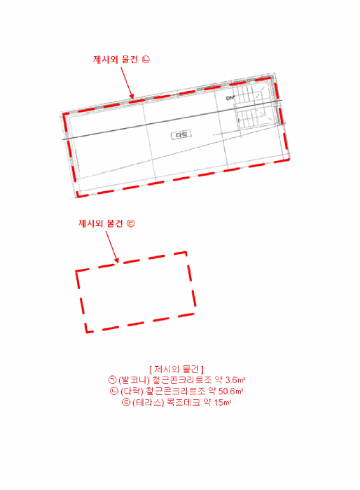 물건 사진 8