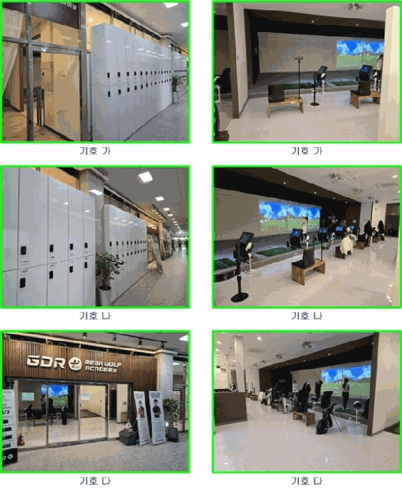 물건 사진 12