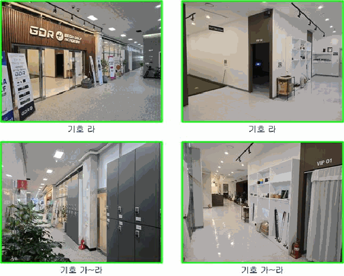 물건 사진 13