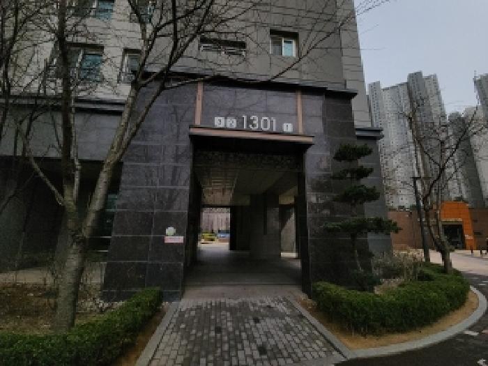 물건 사진 2