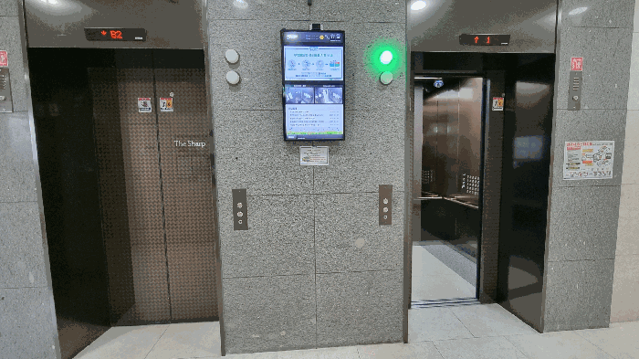 물건 사진 15