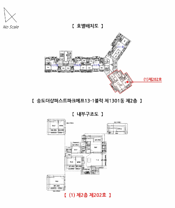 물건 사진 16